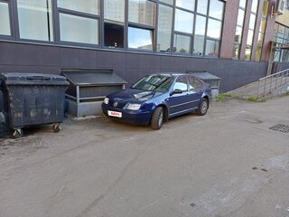 2003 Volkswagen Bora I, синий, 380000 рублей, вид 2