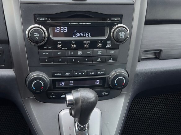 2008 Honda CR-V III, серый - вид 13