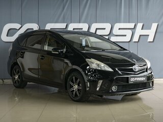 Toyota Prius Alpha I (ZVW40/41)
