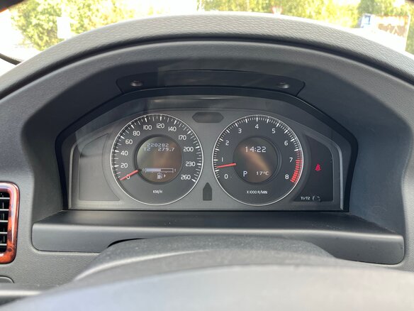 2007 Volvo V70 III, коричневый, 950000 рублей - вид 9