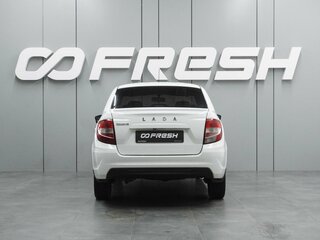 2020 Lada (ВАЗ) Granta I Рестайлинг, белый, 635000 рублей, вид 4