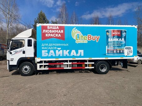 2024 FAW J6L, белый, 4900000 рублей, вид 2