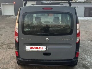 2014 Renault Kangoo II Рестайлинг, серый, 950000 рублей, вид 1