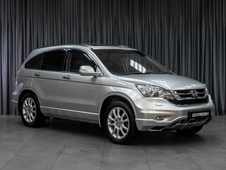 2010 Honda CR-V III Рестайлинг, серебристый, 1449000 рублей, вид 1