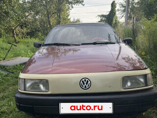 1991 Volkswagen Passat B3, красный, 200000 рублей, вид 1