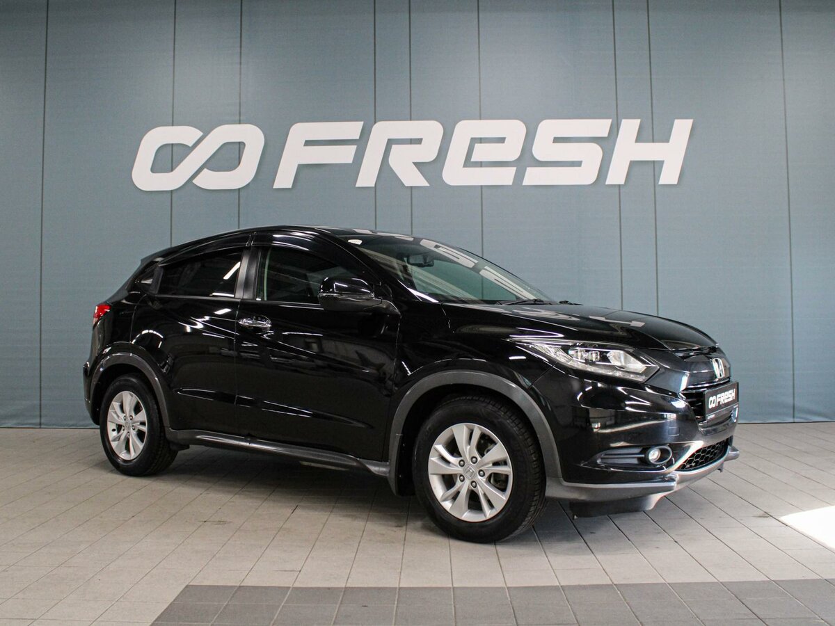 Открыть фотографии: Honda Vezel I