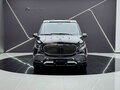 2023 Mercedes-Benz Vito 121 L2 III (W447), чёрный, 6400333 рублей - вид 1