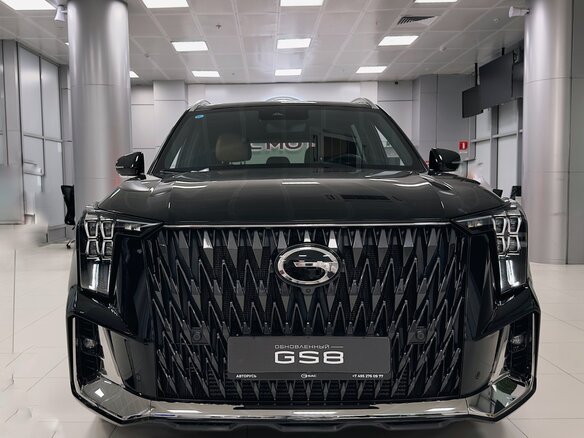 2026 GAC GS8 Dragon II, чёрный, 5349000 рублей