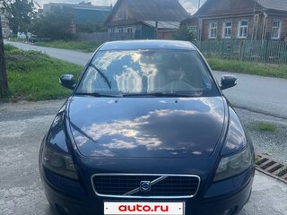 2007 Volvo S40 II, синий, 670000 рублей, вид 2