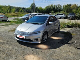 2008 Honda Civic VIII, серебристый, 920000 рублей, вид 1