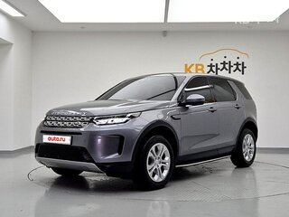 2020 Land Rover Discovery Sport I Рестайлинг, серый, 2030017 рублей, вид 1
