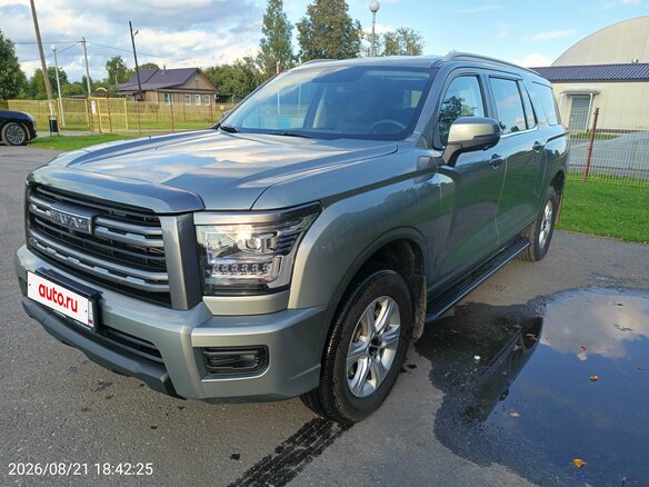 2024 Haval H5 II, серый, 3515000 рублей