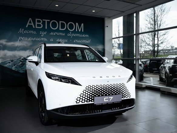 2026 Omoda C7, белый, 3498000 рублей - вид 1