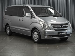 2011 Hyundai Grand Starex I, серый, 1599000 рублей, вид 1