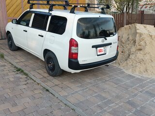 2017 Toyota Probox I Рестайлинг, белый, 999000 рублей, вид 4