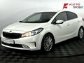 2019 Kia Cerato III Рестайлинг (Classic), белый, 1800000 рублей - вид 1