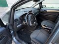 2006 Opel Zafira B, серый, 470000 рублей - вид 8