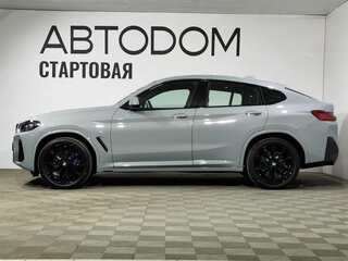 2024 BMW X4 30i II (G02) Рестайлинг, серый, 7690000 рублей, вид 5