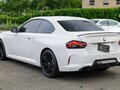 2026 BMW 2 серии M240i xDrive G42 Рестайлинг, белый, 11391360 рублей - вид 2