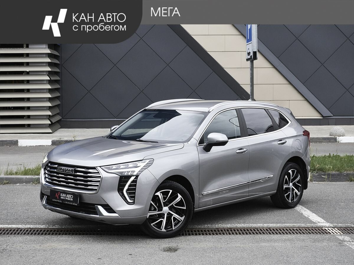 Открыть фотографии: Haval Jolion I