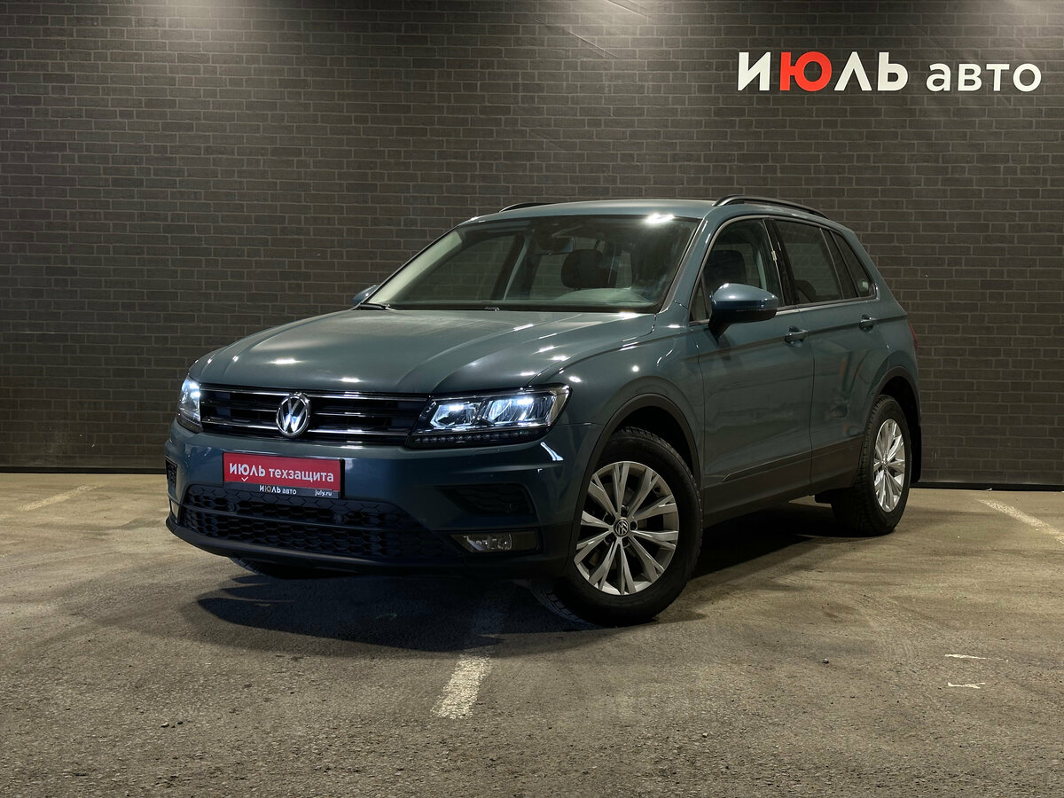 Открыть фотографии: Volkswagen Tiguan II
