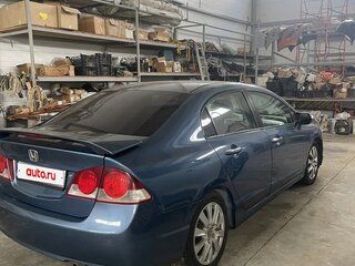 2008 Honda Civic VIII, синий, 500000 рублей, вид 4