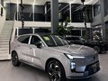 2025 Volvo XC70 III, серый - вид 1