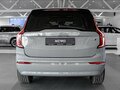 2026 Volvo XC90 B5 II Рестайлинг 2, серый - вид 2