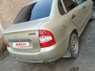 2011 Lada (ВАЗ) Kalina I, жёлтый, 270000 рублей, вид 2