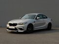 2021 BMW M2 Competition F87 Рестайлинг, серый, 6100000 рублей