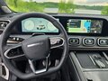 2024 Jaecoo J8, белый, 3700000 рублей - вид 5
