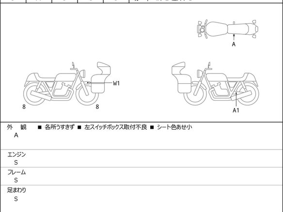 2025 Yamaha MT-09 (FZ-09), синий, 1100000 рублей - вид 5