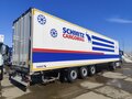2018 Schmitz Cargobull SKO, белый, 5000000 рублей - вид 5