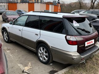 2000 Subaru Legacy III, белый, 200000 рублей, вид 5