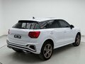 2022 Audi Q2 L 35 TFSI I Рестайлинг, белый, 1578000 рублей - вид 2