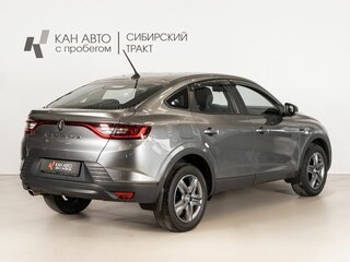 2021 Renault Arkana I, серый, 1499658 рублей, вид 3