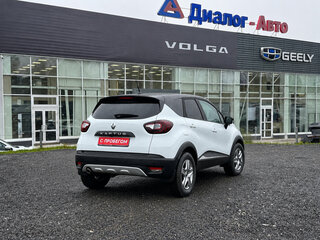 2021 Renault Kaptur I Рестайлинг, белый, 1310000 рублей, вид 5