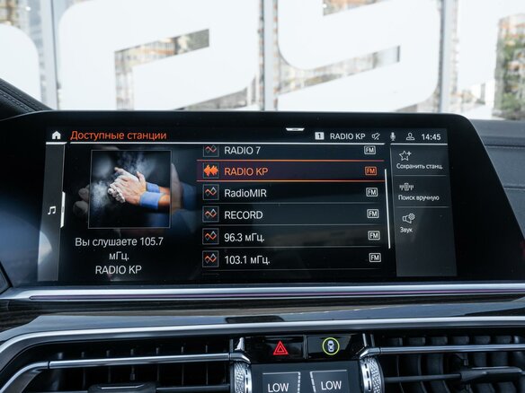 2021 BMW X6 40i III (G06), чёрный, 8380000 рублей - вид 14