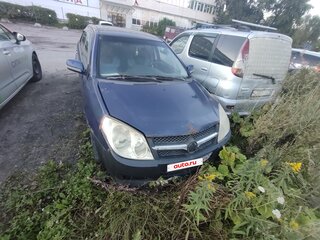 2008 Geely MK I, синий, 45000 рублей, вид 1