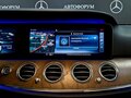2019 Mercedes-Benz E-Класс 200 V (W213, S213, C238), чёрный - вид 6