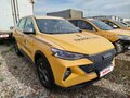 2024 Haval F7 I Рестайлинг, белый, 1289000 рублей - вид 1