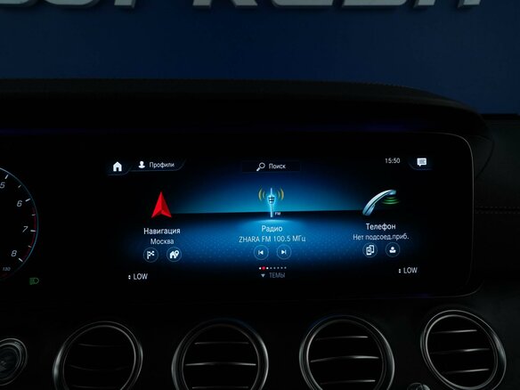 2020 Mercedes-Benz E-Класс 200 V (W213, S213, C238) Рестайлинг, чёрный - вид 19