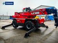 2025 LGMG HR2150, красный, 21000000 рублей