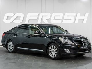 Hyundai Equus II