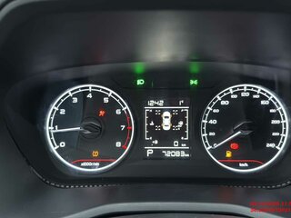 2024 Geely Emgrand II, синий, 1325000 рублей, вид 5