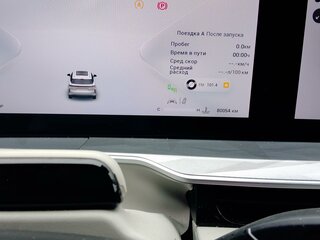 2024 Exeed RX, белый, 2854000 рублей, вид 5