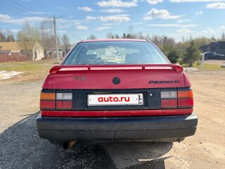 1990 Volkswagen Passat B3, красный, 140000 рублей, вид 3