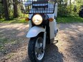 2016 Honda Benly, белый, 190000 рублей - вид 10