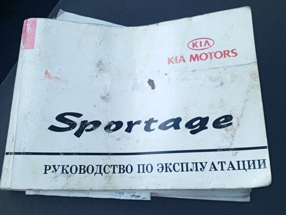 2005 Kia Sportage Grand I, серый, 355000 рублей - вид 16