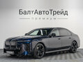 2026 BMW 7 серии 740 xDrive VII (G70) Рестайлинг, синий, 24690000 рублей